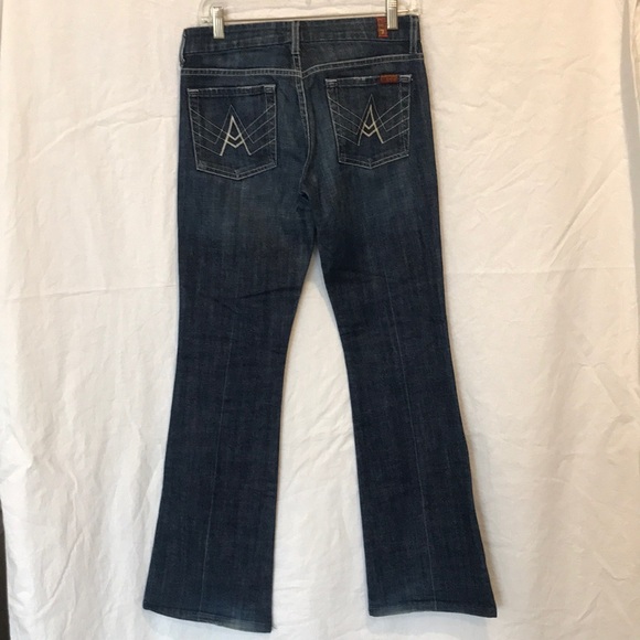 👖 - Picture 2 of 3